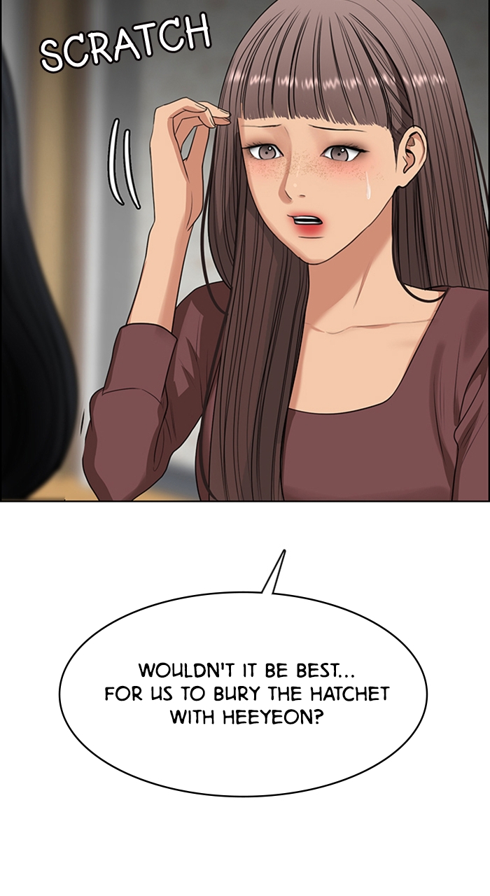 Read True Beauty EN Manga Online