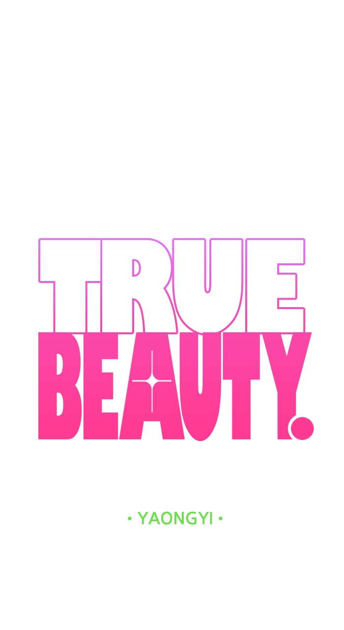 Read True Beauty EN Manga Online