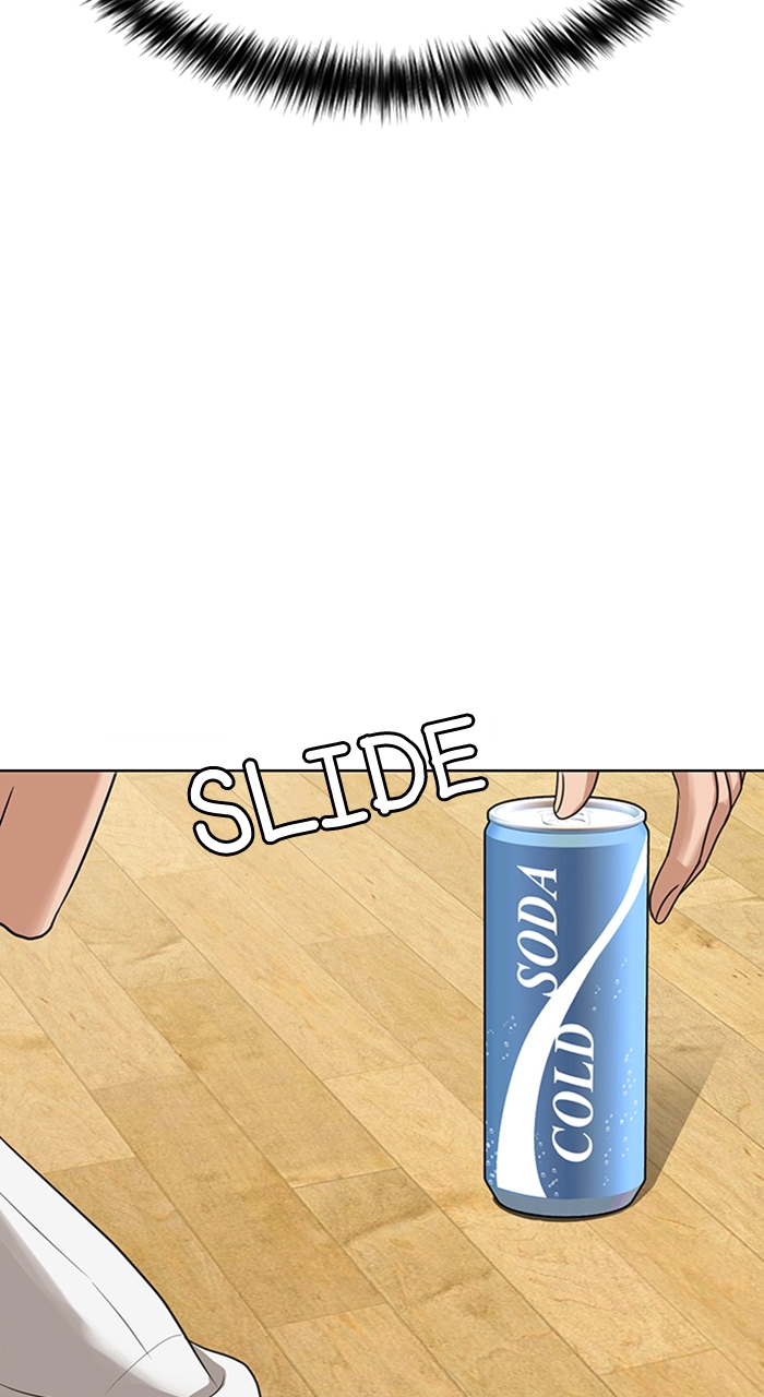 Read True Beauty EN Manga Online