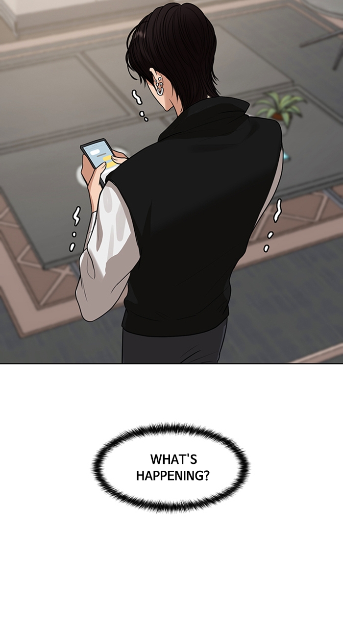 Read True Beauty EN Manga Online