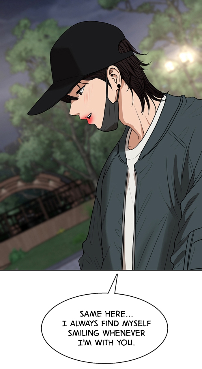 Read True Beauty EN Manga Online