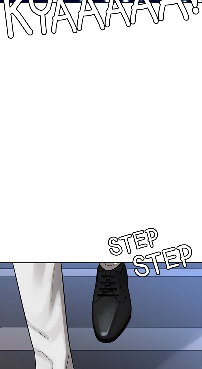 Read True Beauty EN Manga Online