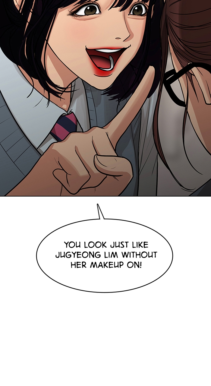 Read True Beauty EN Manga Online