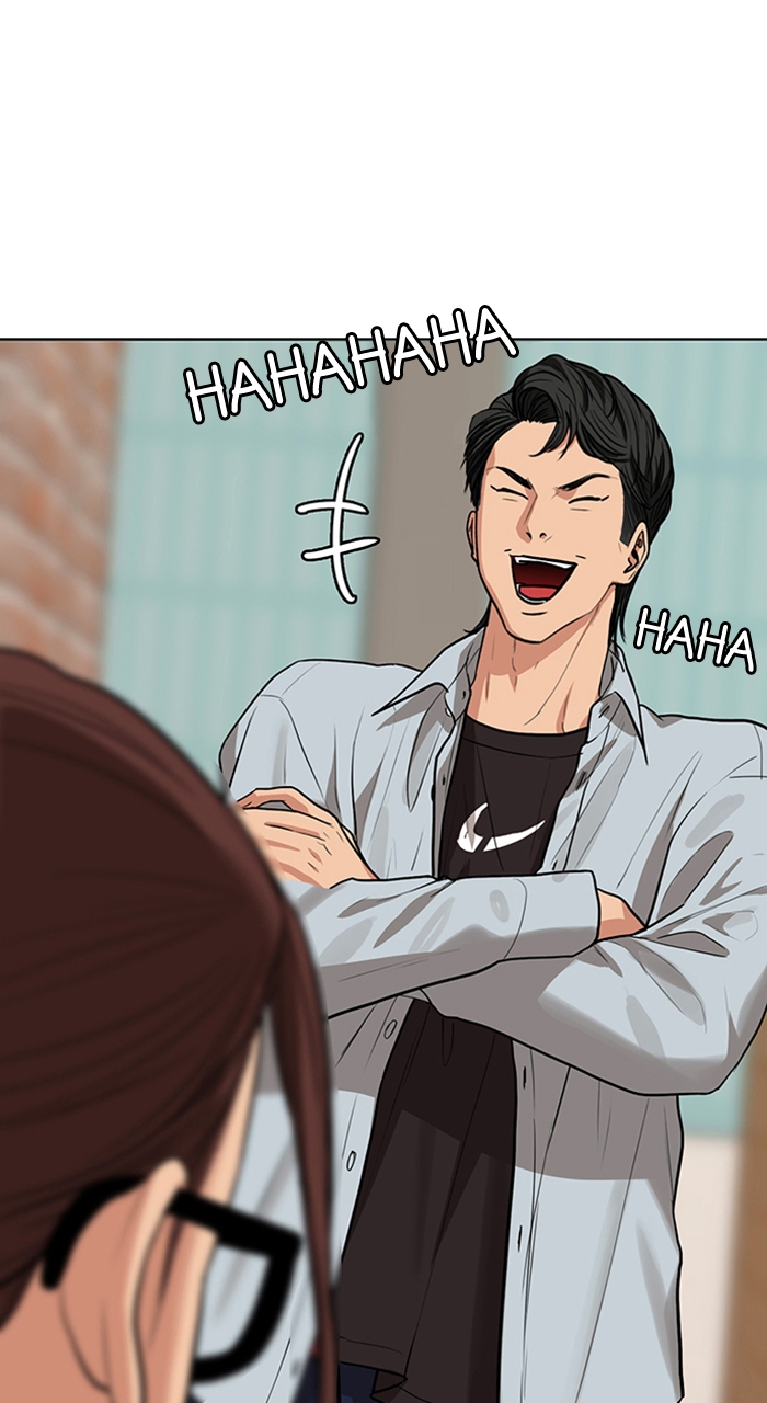 Read True Beauty EN Manga Online