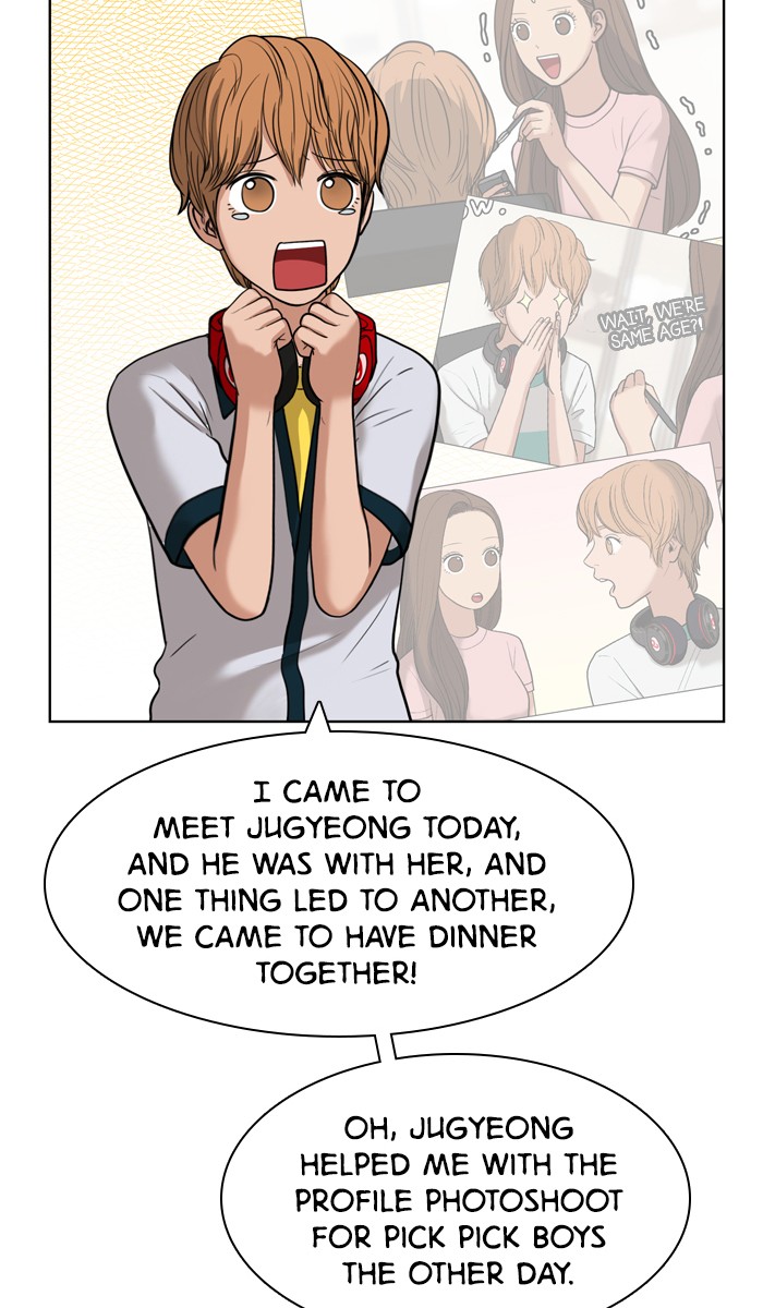 Read True Beauty EN Manga Online