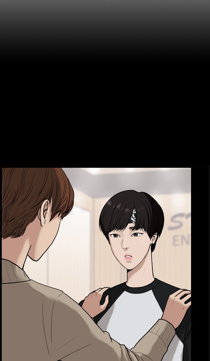 Read True Beauty EN Manga Online