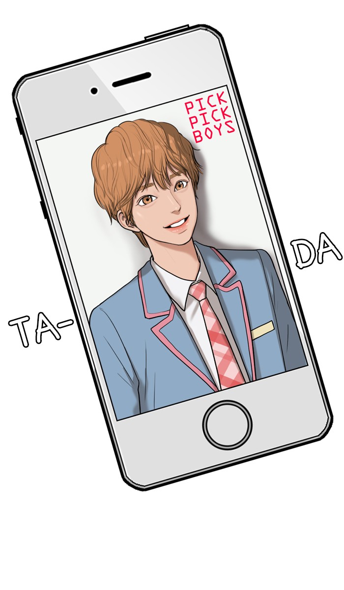 Read True Beauty EN Manga Online