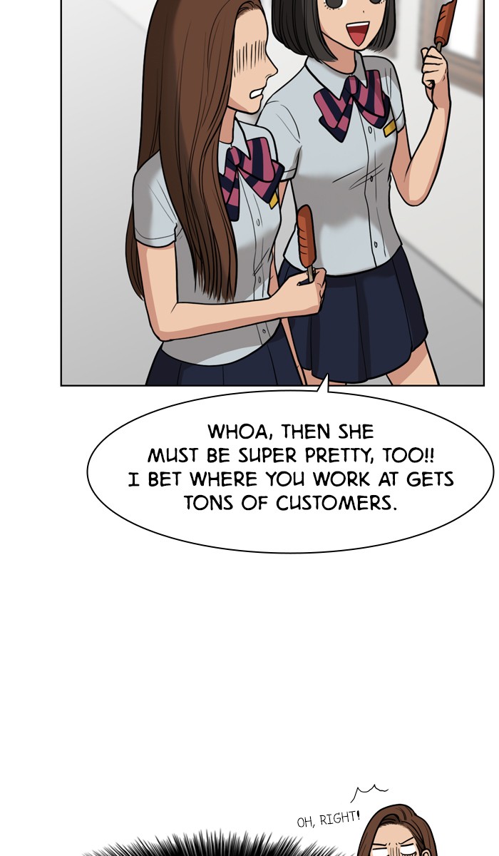 Read True Beauty EN Manga Online