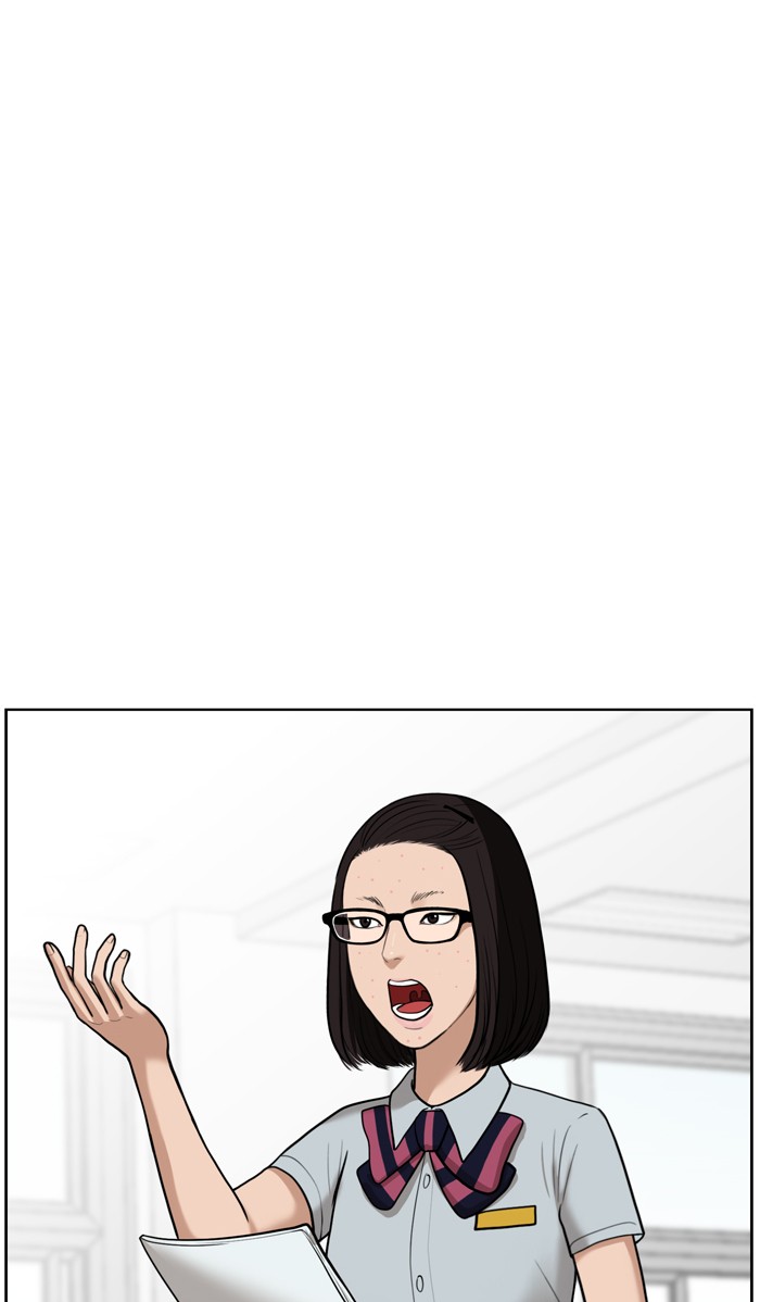 Read True Beauty EN Manga Online