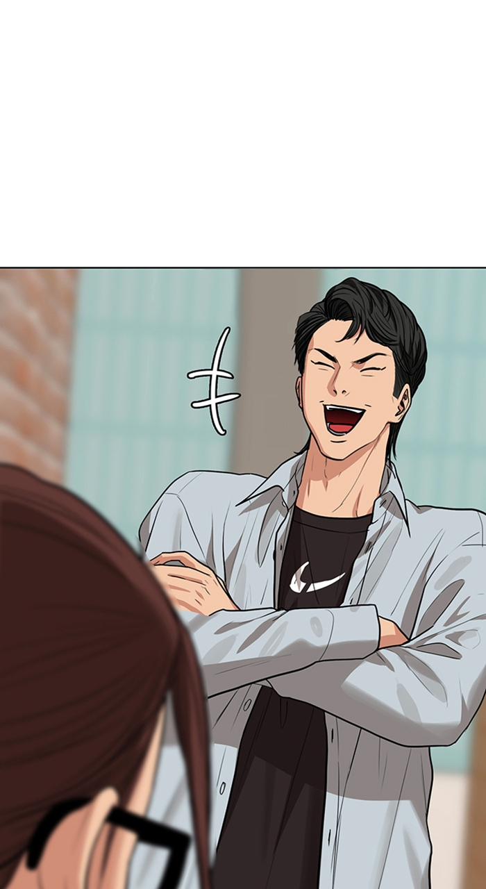 Read True Beauty EN Manga Online