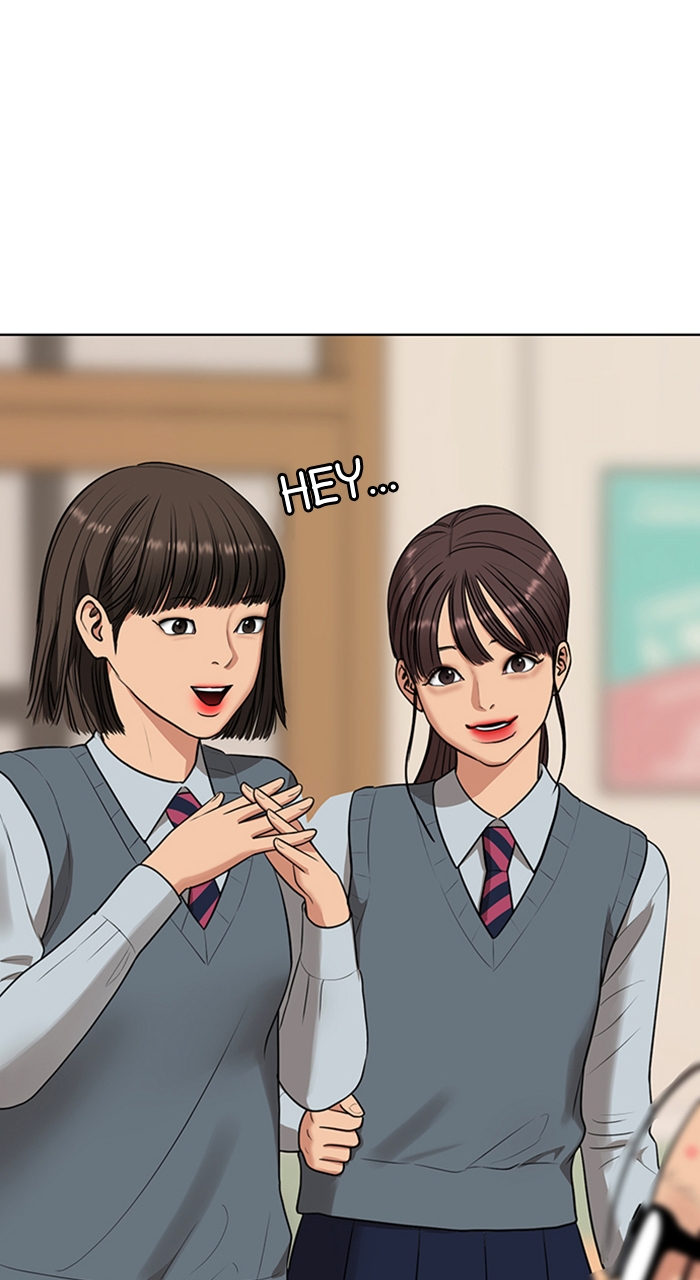 Read True Beauty EN Manga Online