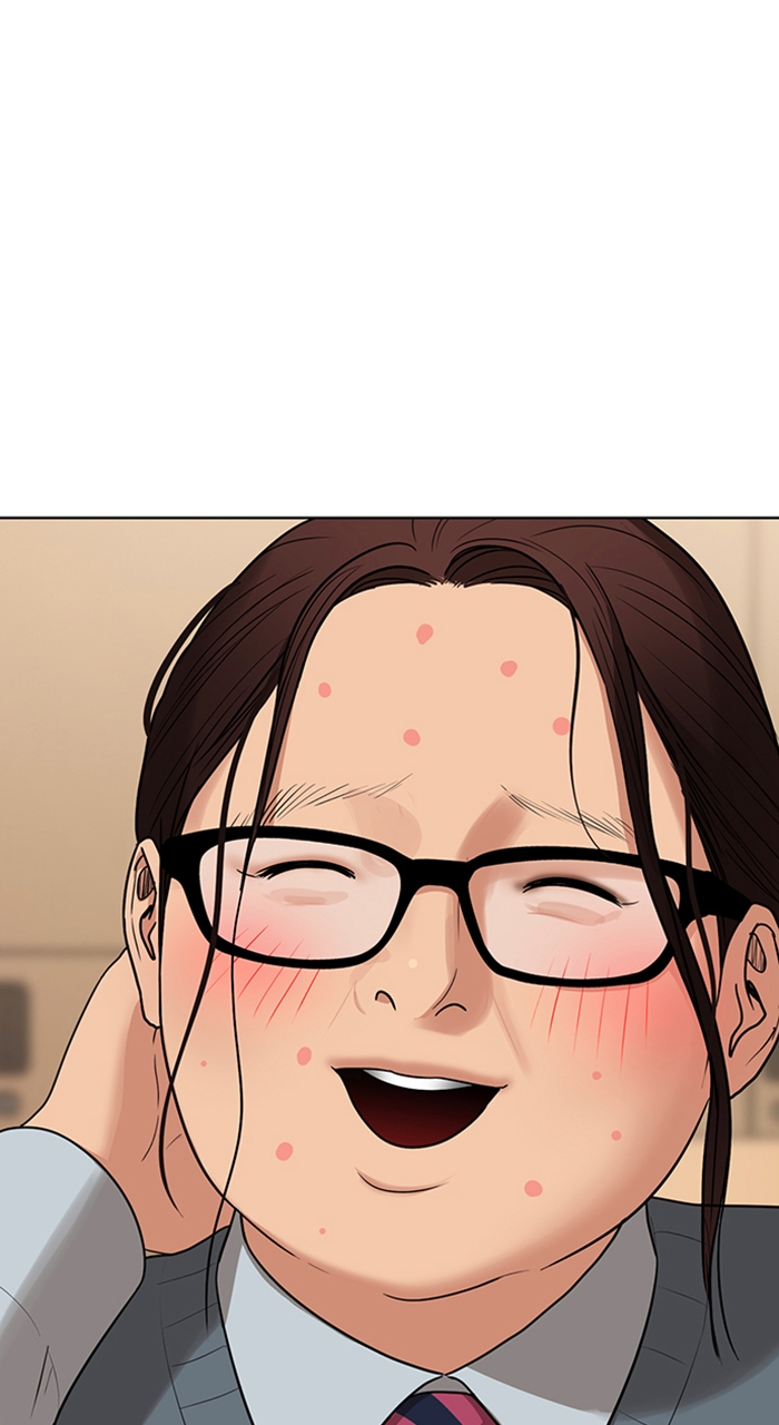 Read True Beauty EN Manga Online