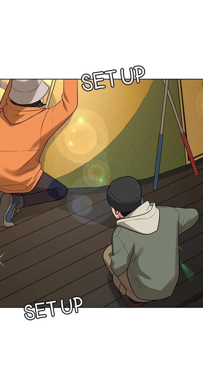 Read True Beauty EN Manga Online