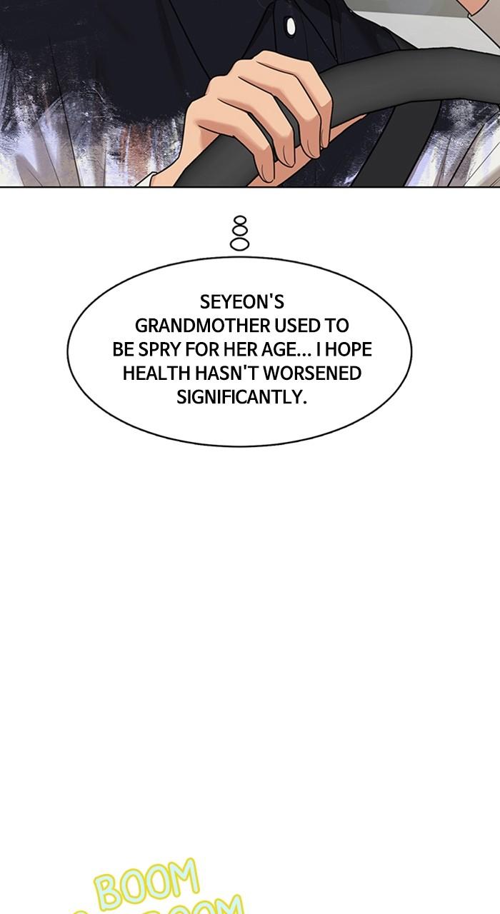 Read True Beauty EN Manga Online