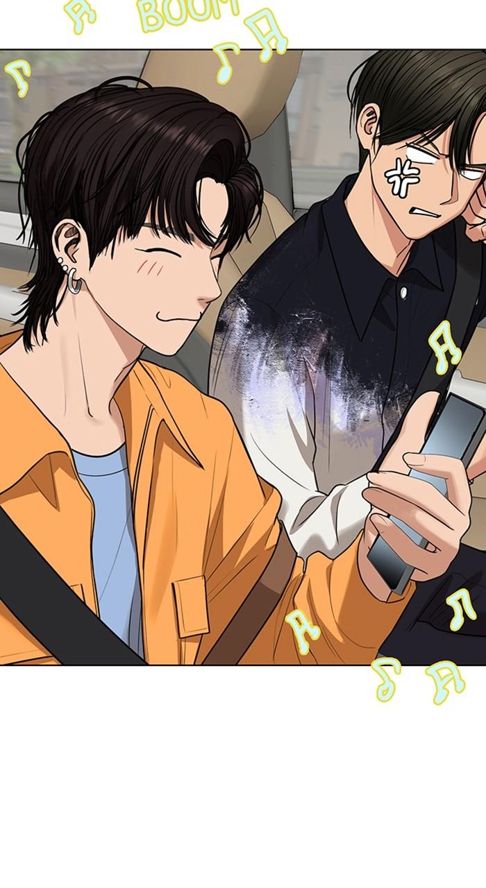 Read True Beauty EN Manga Online