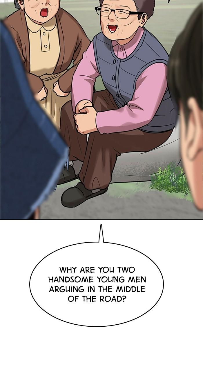 Read True Beauty EN Manga Online