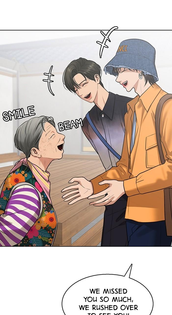 Read True Beauty EN Manga Online