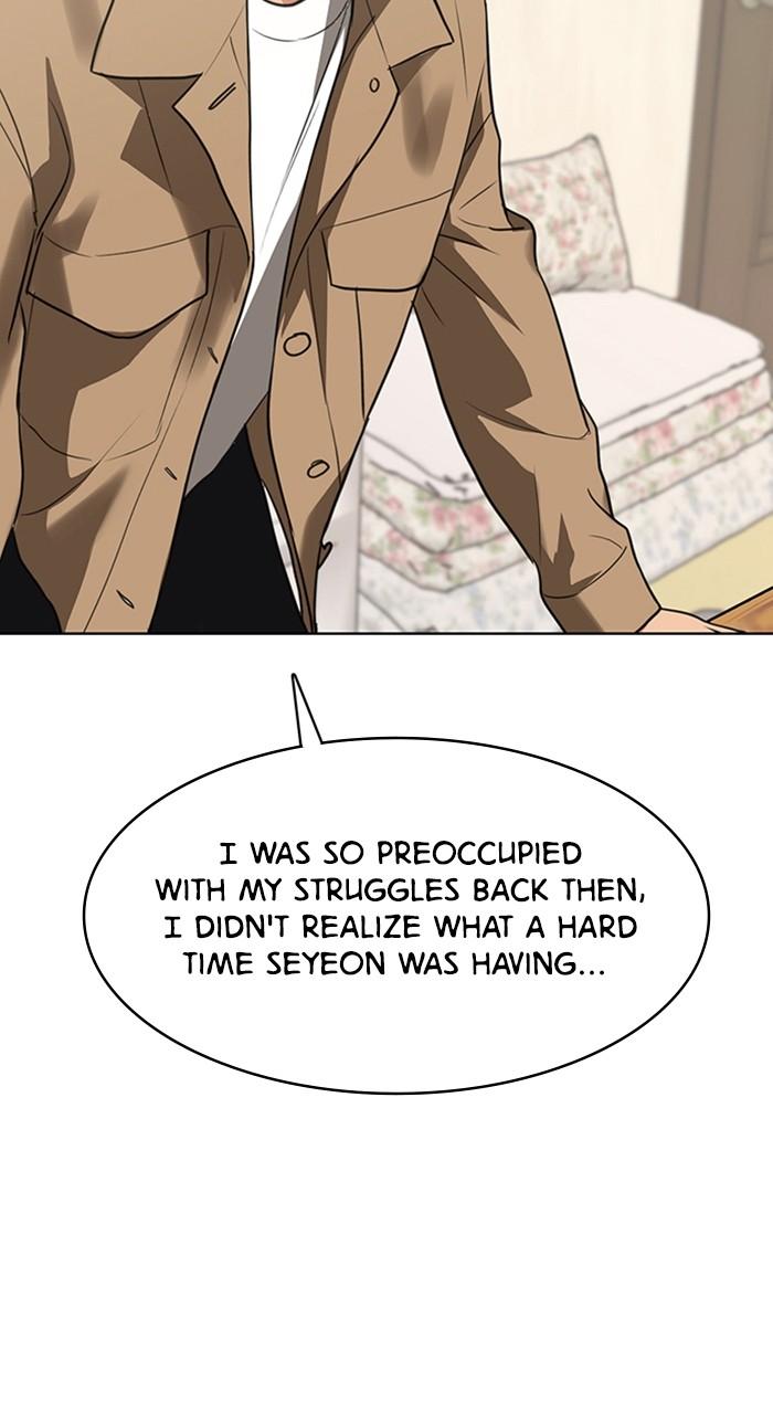 Read True Beauty EN Manga Online