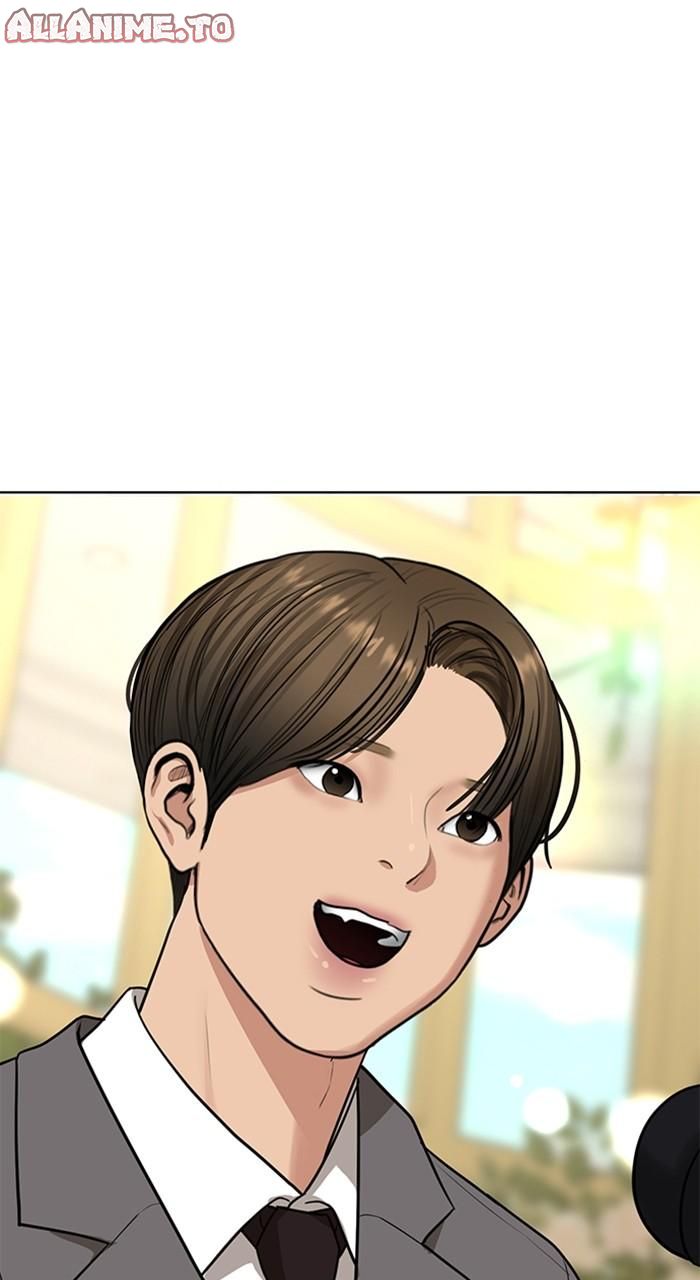 Read True Beauty EN Manga Online