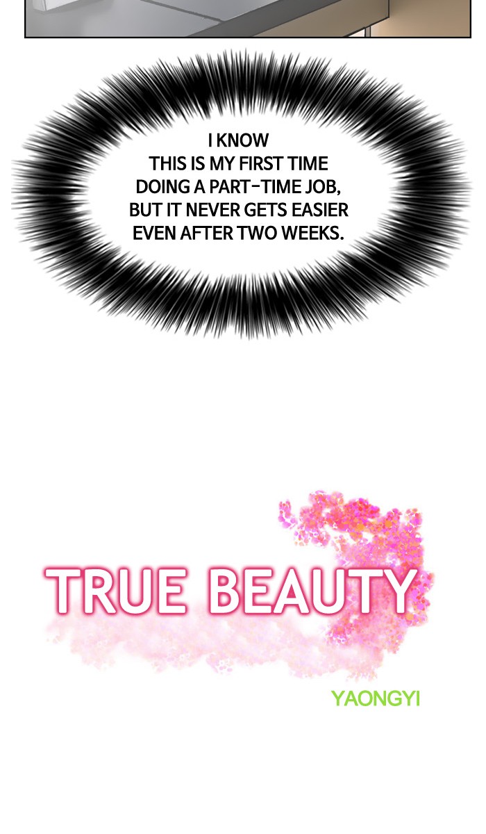 Read True Beauty EN Manga Online