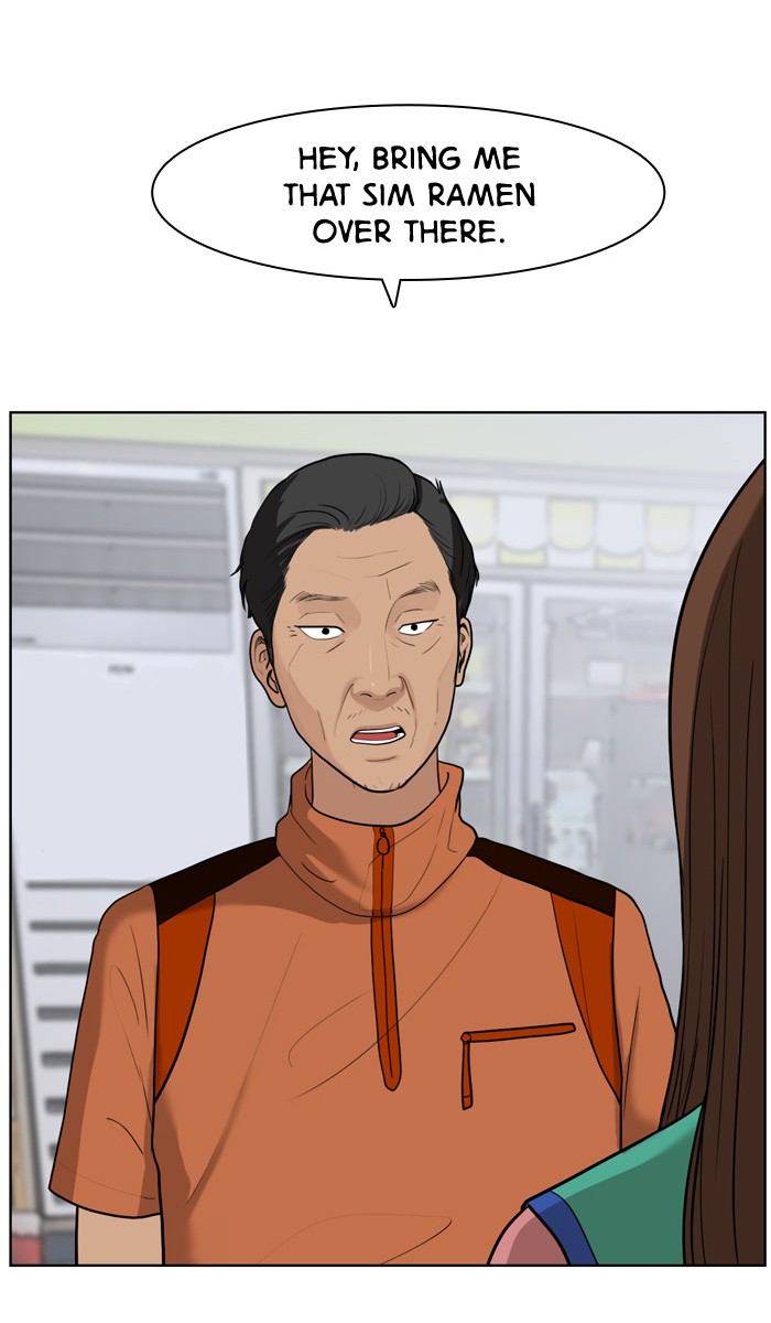 Read True Beauty EN Manga Online