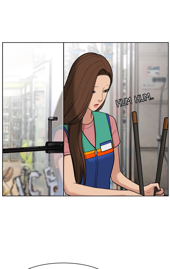 Read True Beauty EN Manga Online