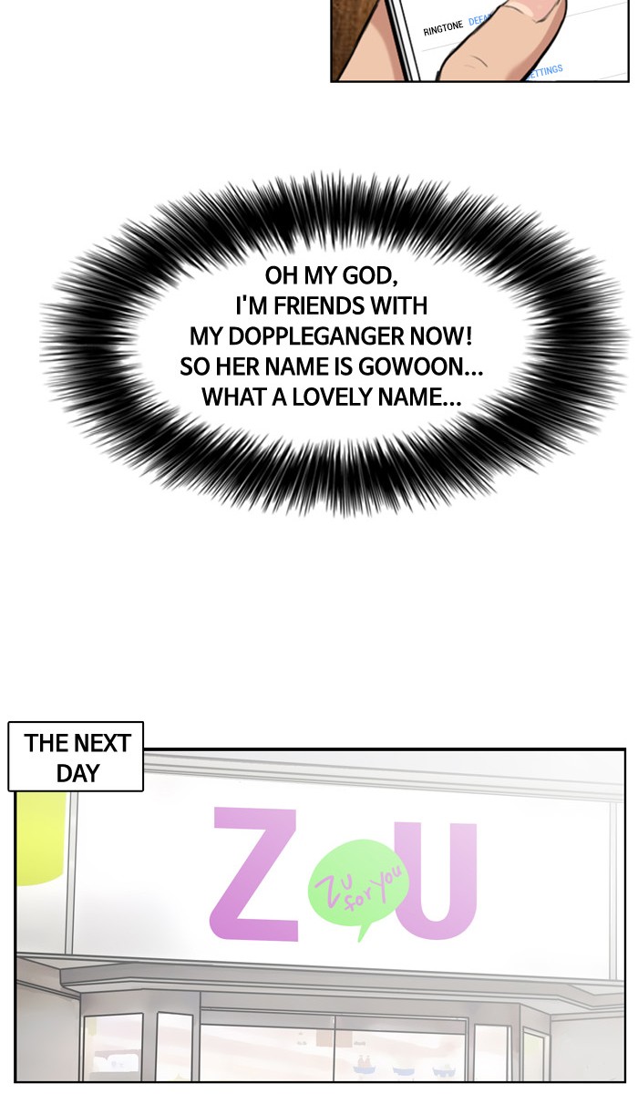 Read True Beauty EN Manga Online