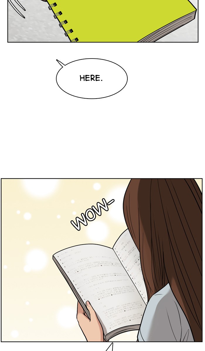 Read True Beauty EN Manga Online