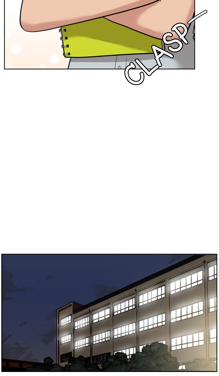 Read True Beauty EN Manga Online