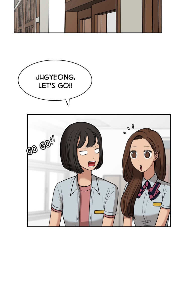 Read True Beauty EN Manga Online