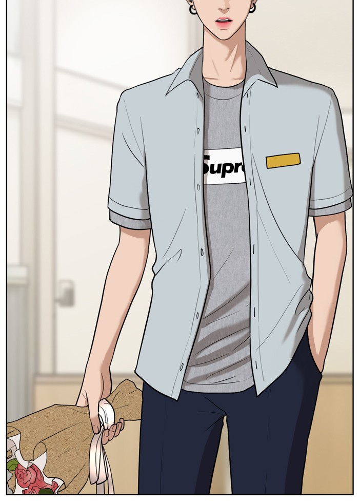 Read True Beauty EN Manga Online