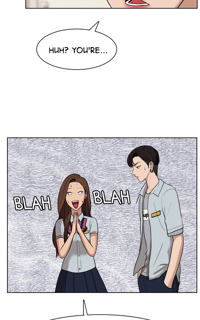 Read True Beauty EN Manga Online