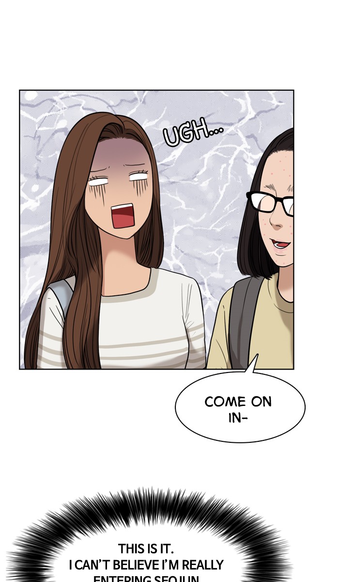 Read True Beauty EN Manga Online