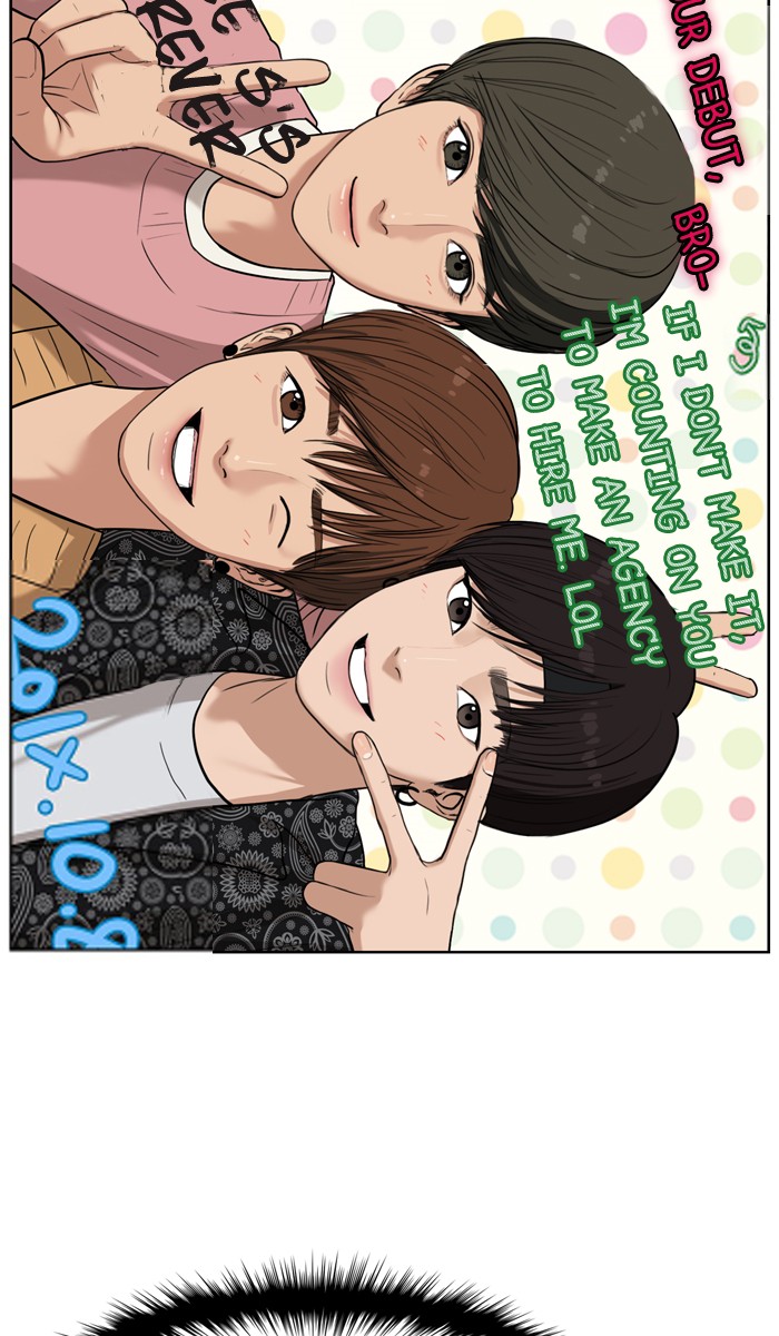 Read True Beauty EN Manga Online