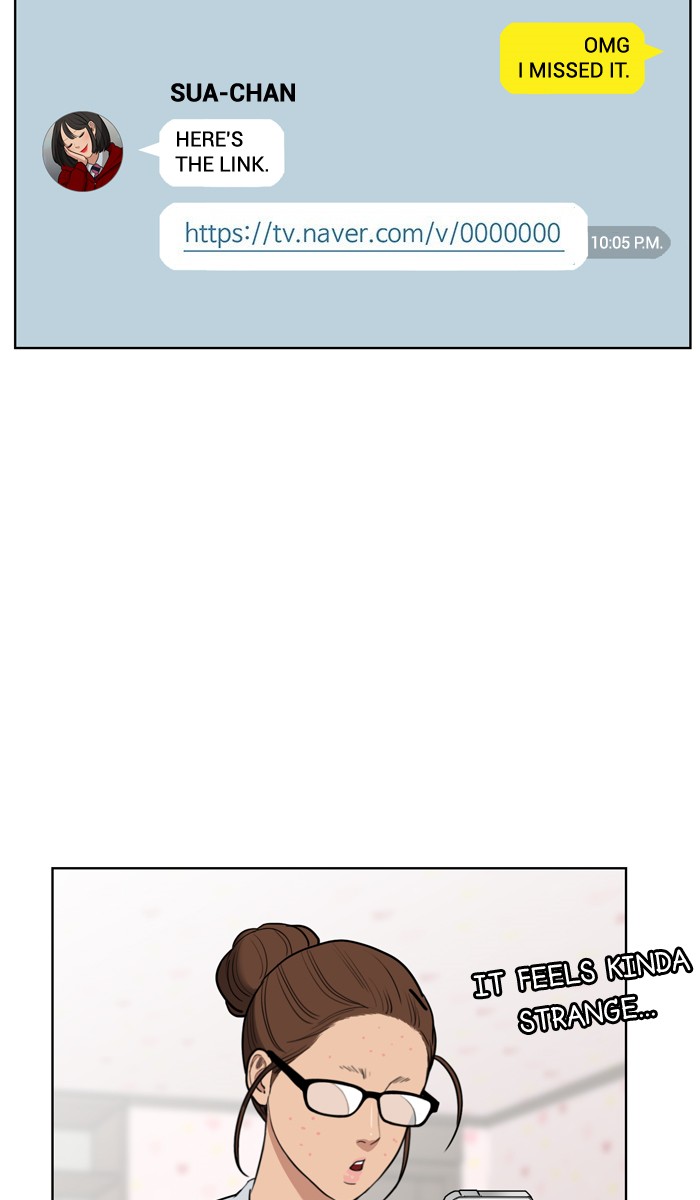 Read True Beauty EN Manga Online