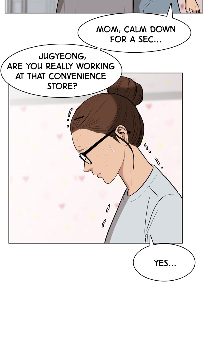 Read True Beauty EN Manga Online