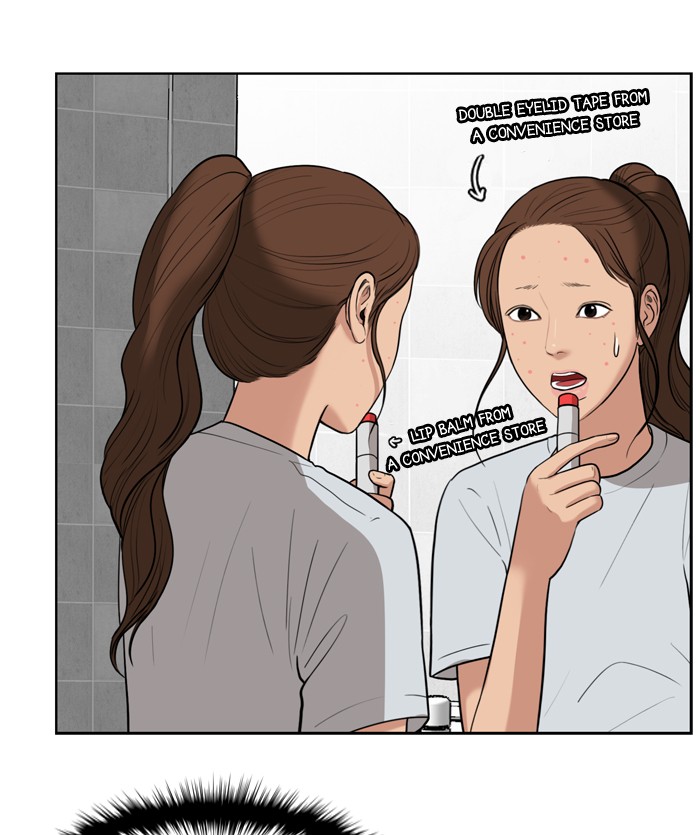 Read True Beauty EN Manga Online