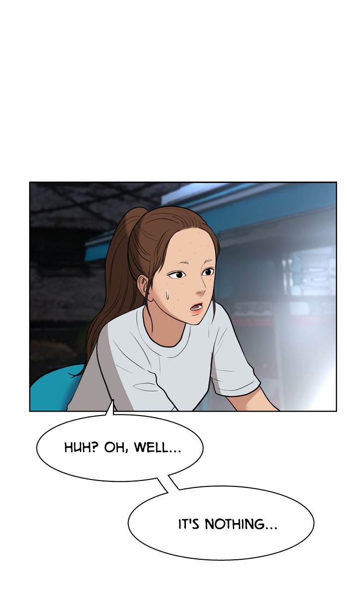 Read True Beauty EN Manga Online