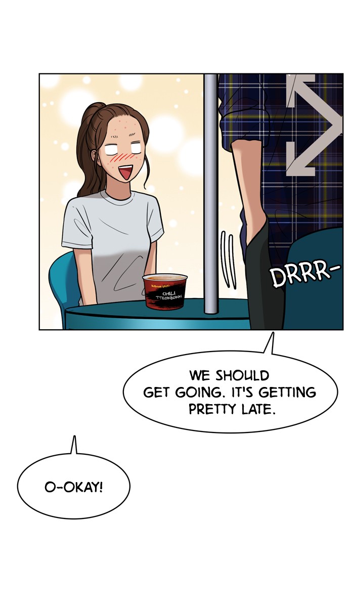 Read True Beauty EN Manga Online