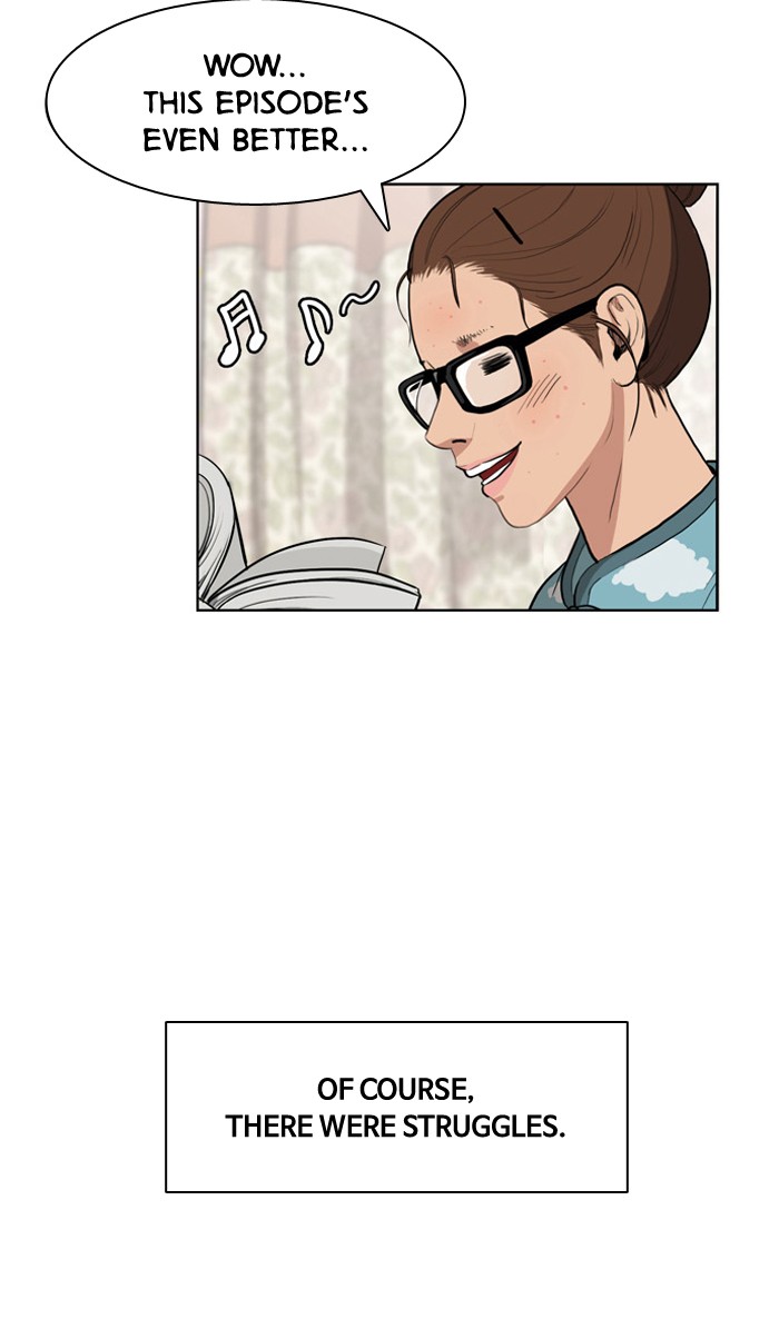 Read True Beauty EN Manga Online