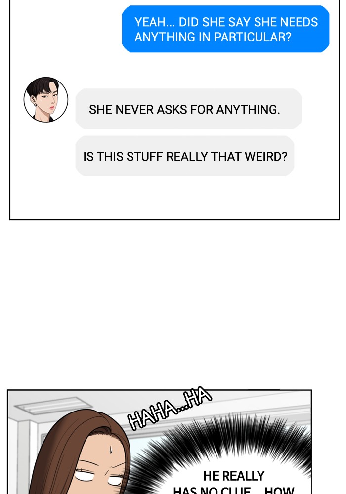 Read True Beauty EN Manga Online