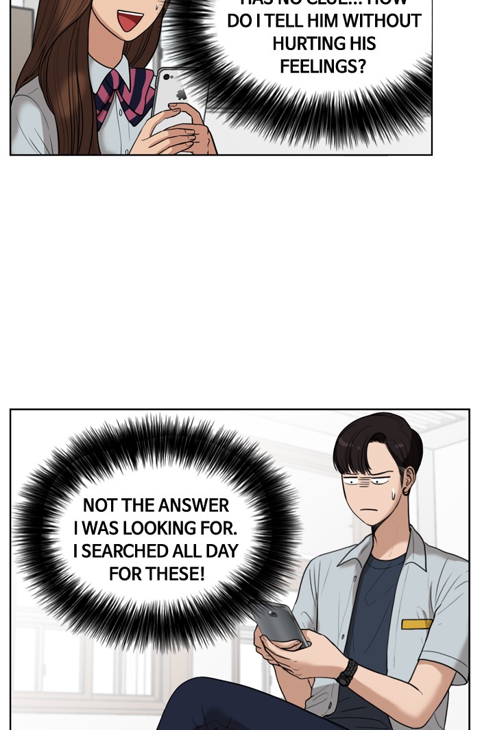 Read True Beauty EN Manga Online