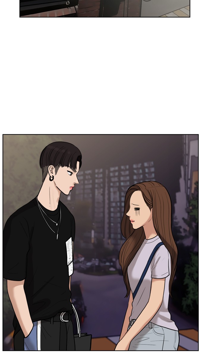 Read True Beauty EN Manga Online