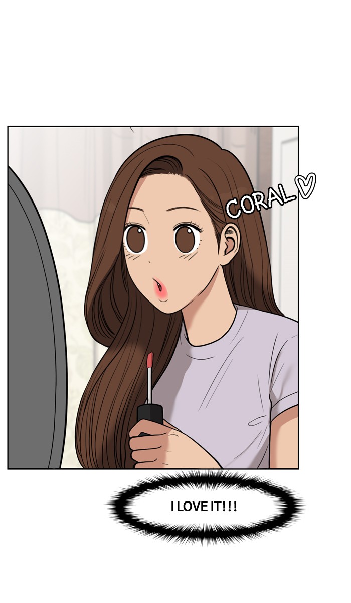 Read True Beauty EN Manga Online