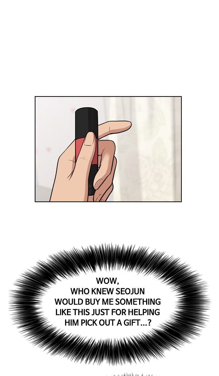 Read True Beauty EN Manga Online