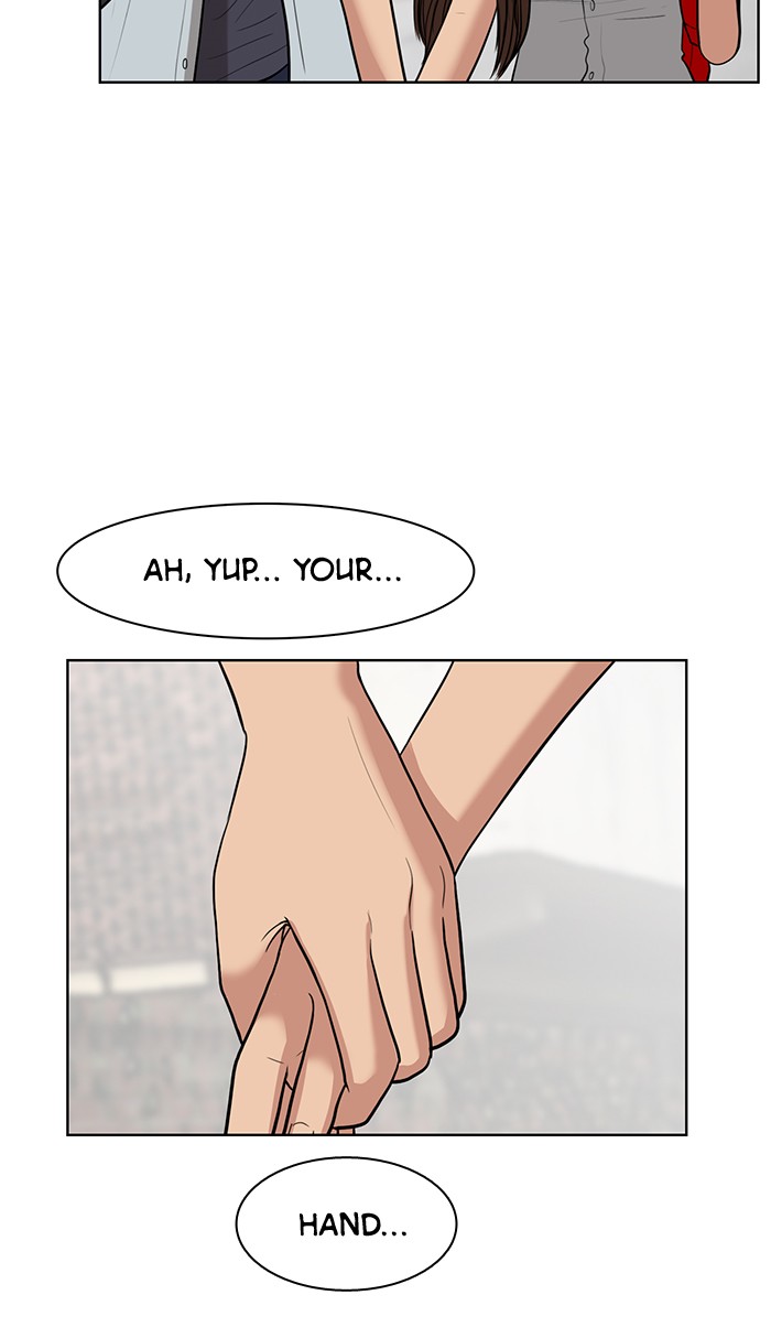 Read True Beauty EN Manga Online