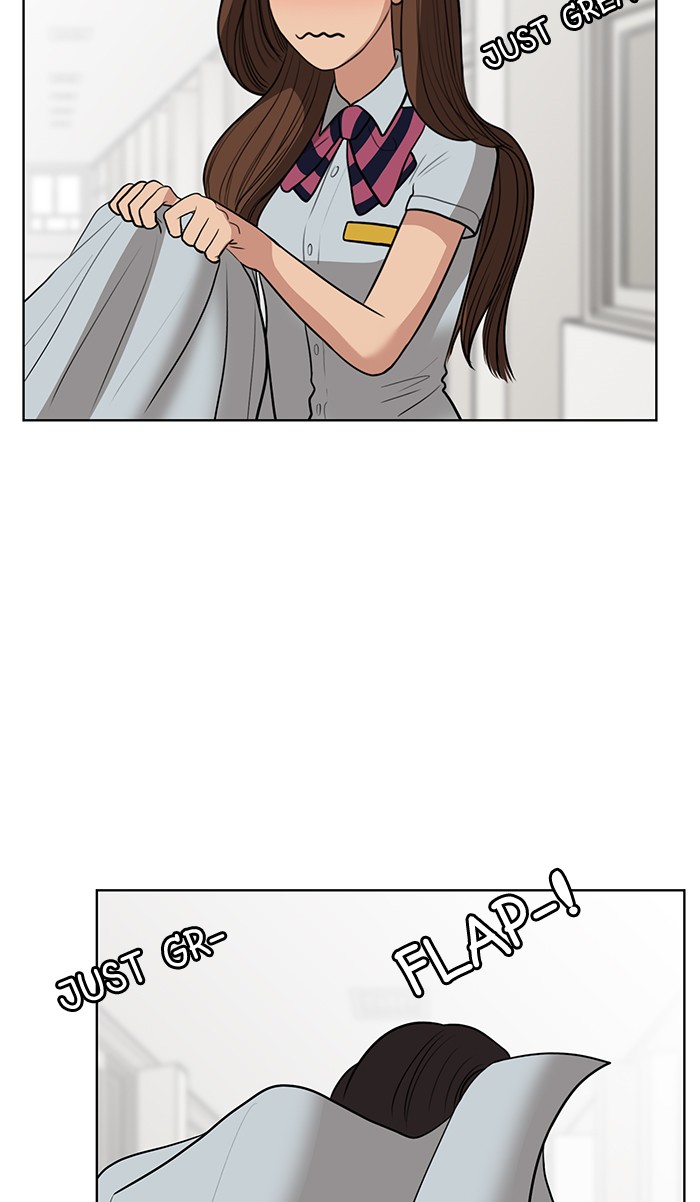 Read True Beauty EN Manga Online