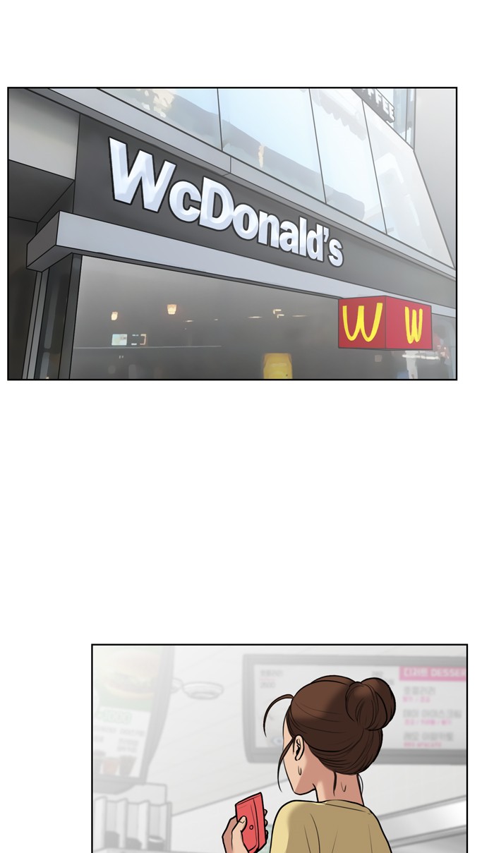 Read True Beauty EN Manga Online