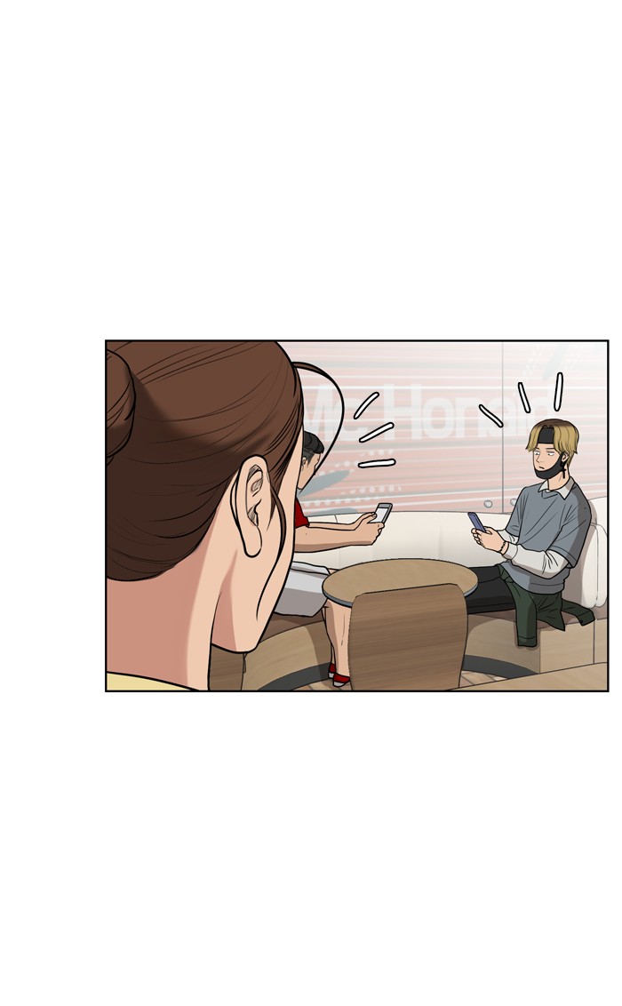 Read True Beauty EN Manga Online