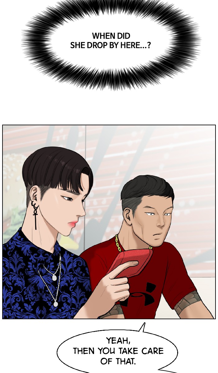 Read True Beauty EN Manga Online